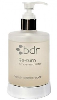 Re-turn Action neutralizer. Нейтрализатор